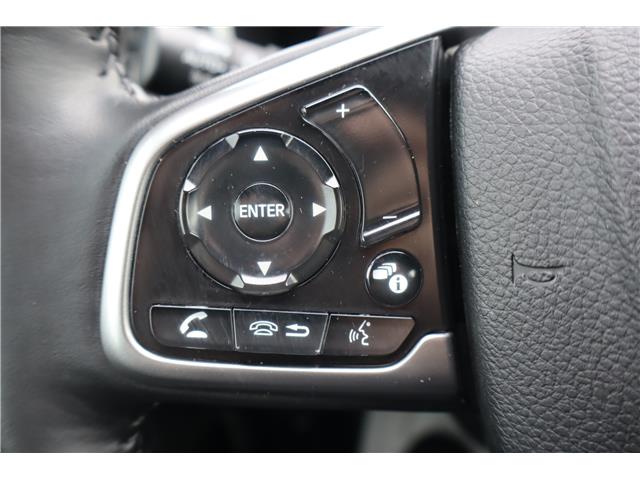 2022 Honda CR-V Touring (Stk: 2214382A) in Mississauga - Image 15 of 31