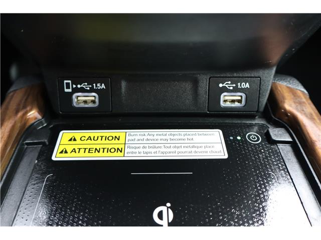2022 Honda CR-V Touring (Stk: 2214382A) in Mississauga - Image 23 of 31