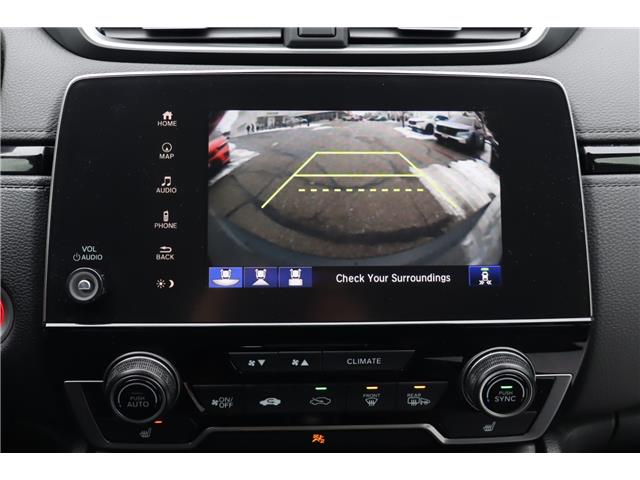 2022 Honda CR-V Touring (Stk: 2214382A) in Mississauga - Image 17 of 31