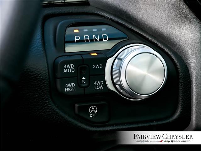 2025 RAM 1500 Sport (Stk: SN2389D) in Burlington - Image 17 of 34