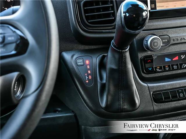 2026 RAM ProMaster 3500 Base (Stk: TE2530) in Burlington - Image 16 of 31