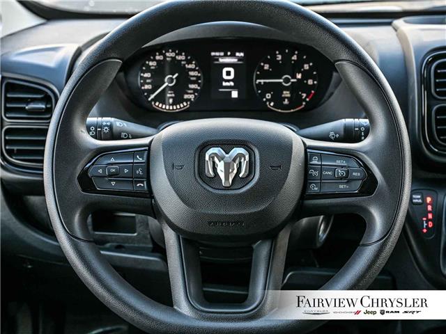 2026 RAM ProMaster 3500 Base (Stk: TE2530) in Burlington - Image 18 of 31