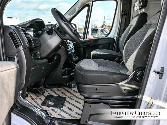 2026 RAM ProMaster 2500 High Roof (Stk: TE2525) in Burlington - Image 14 of 33