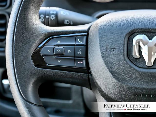 2026 RAM ProMaster 3500 Base (Stk: TE2530) in Burlington - Image 20 of 31