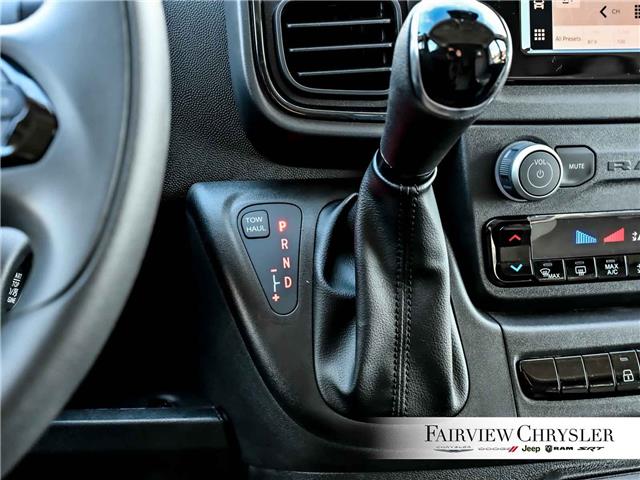 2026 RAM ProMaster 2500 High Roof (Stk: TE2525) in Burlington - Image 17 of 33