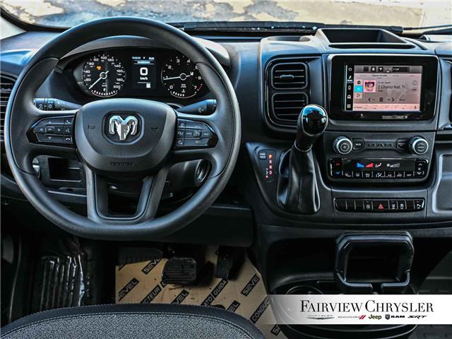 2026 RAM ProMaster 2500 High Roof (Stk: TE2525) in Burlington - Image 23 of 33