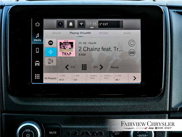 2026 RAM ProMaster 2500 High Roof (Stk: TE2525) in Burlington - Image 25 of 33