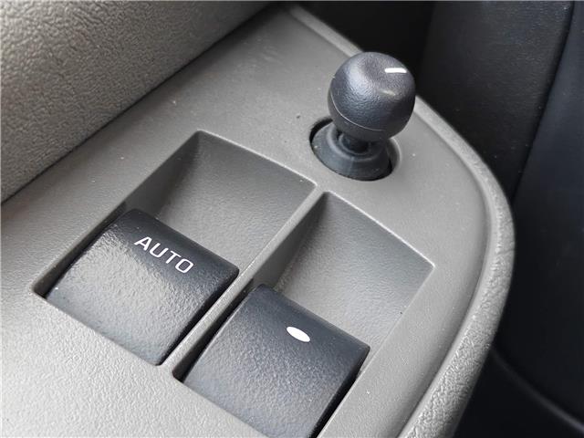 2022 Chevrolet Express 2500 Work Van in Ottawa - Image 22 of 23 2022 Chevrolet Express 2500 Work Van in Ottawa - Image 22 of 23