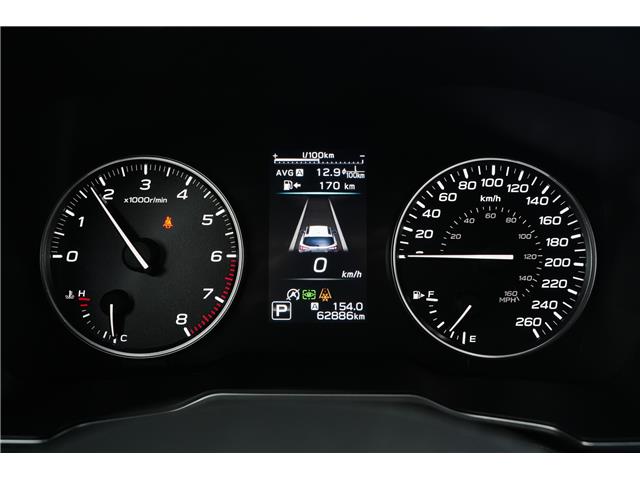2022 Subaru Outback Limited (Stk: SS0859) in Red Deer - Image 12 of 19