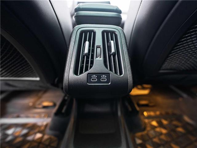 2024 BMW X2 xDrive28i (Stk: S574966A) in Surrey - Image 20 of 22