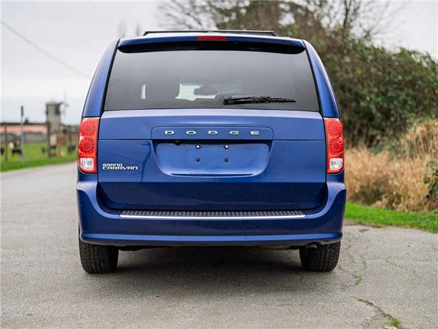 2020 Dodge Grand Caravan Premium Plus (Stk: 30240B) in Surrey - Image 5 of 18 2020 Dodge Grand Caravan Premium Plus (Stk: 30240B) in Surrey - Image 5 of 18