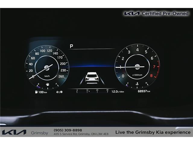 2023 Kia Sorento SX | LEATHER | PANO ROOF | HEATED STEERING | GREAT (Stk: U3210) in Grimsby - Image 17 of 20