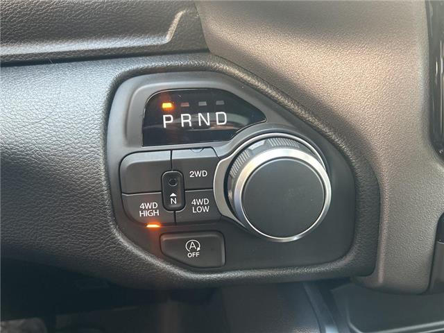 2026 RAM 1500 Tradesman (Stk: 26-0023) in Toronto - Image 15 of 18