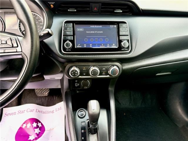 2024 Nissan Kicks S (Stk: HPU0309) in Toronto - Image 14 of 18