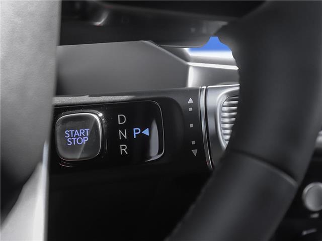 2026 Hyundai IONIQ 9 Preferred w/Luxury Package (Stk: 261934) in Aurora - Image 15 of 21 2026 Hyundai IONIQ 9 Preferred w/Luxury Package (Stk: 261934) in Aurora - Image 15 of 21