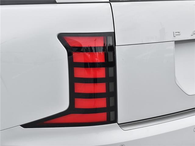 2026 Hyundai Palisade Ultimate Calligraphy (Stk: 261915) in Aurora - Image 10 of 10