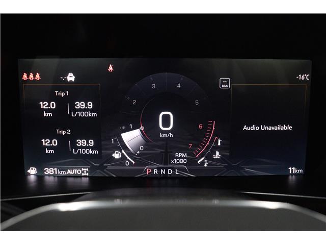 2026 GMC Canyon AT4 (Stk: T3284) in Watrous - Image 26 of 46