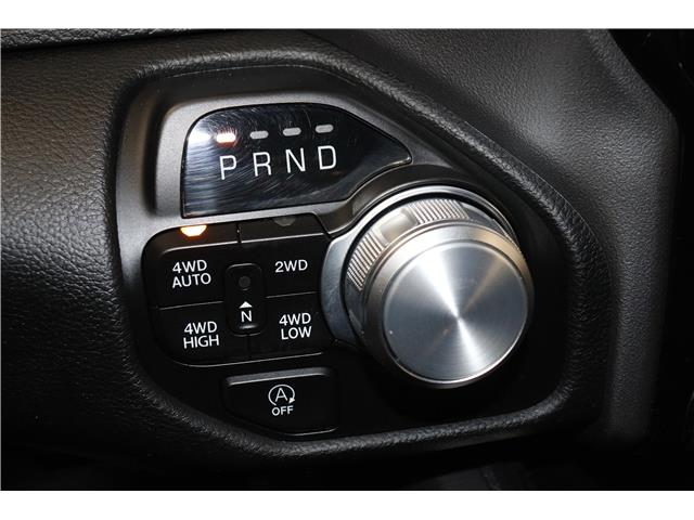 2023 RAM 1500 Sport (Stk: S1446B) in Watrous - Image 32 of 40