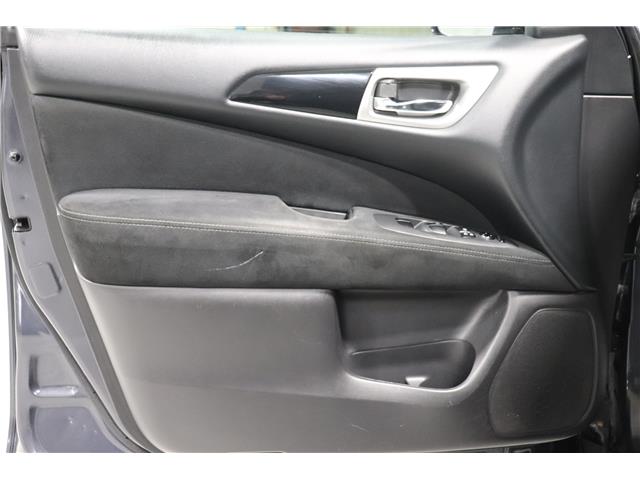 2014 Nissan Pathfinder S (Stk: 45140) in Slave Lake - Image 16 of 19