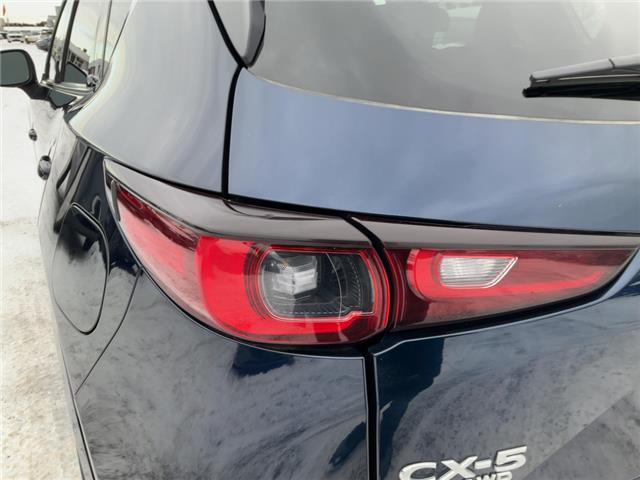 2025 Mazda CX-5 GT (Stk: P3899) in Kamloops - Image 11 of 25