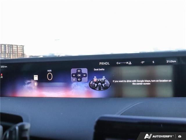 2026 Lincoln Nautilus Premiere (Stk: 6-26NS0054) in Whitby - Image 17 of 32