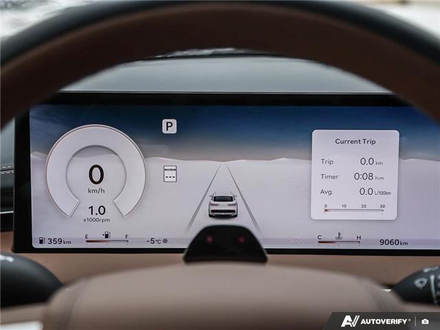 2026 Genesis GV70 2.5T Prestige (Stk: 129215) in London - Image 15 of 26