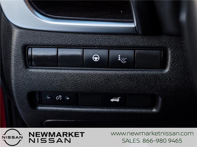 2023 Nissan Rogue Platinum (Stk: 26R055A) in Newmarket - Image 17 of 24 2023 Nissan Rogue Platinum (Stk: 26R055A) in Newmarket - Image 17 of 24