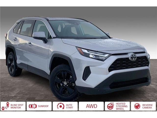2023 Toyota RAV4 XLE (Stk: 23B8378) in Sherwood Park - Image 2 of 30