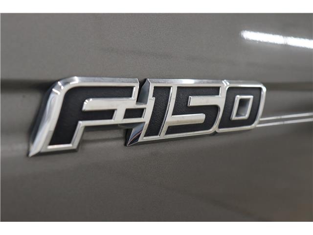 2014 Ford F-150 (Stk: T3073A) in Watrous - Image 9 of 37 2014 Ford F-150 (Stk: T3073A) in Watrous - Image 9 of 37