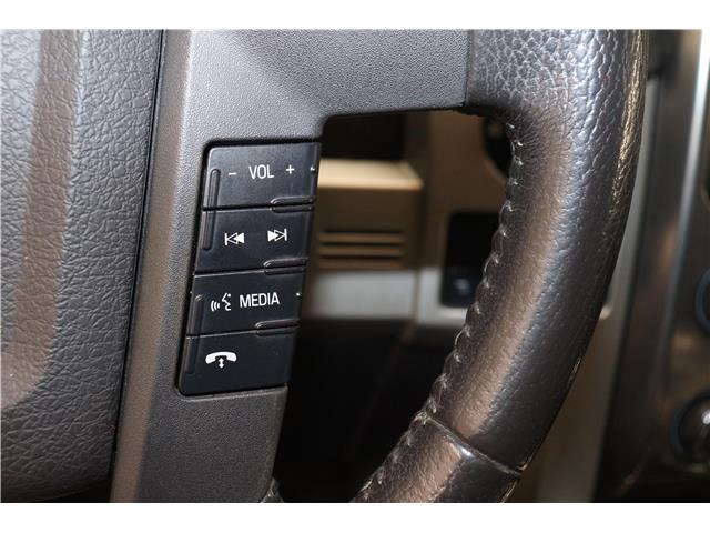 2014 Ford F-150 (Stk: T3073A) in Watrous - Image 21 of 37 2014 Ford F-150 (Stk: T3073A) in Watrous - Image 21 of 37