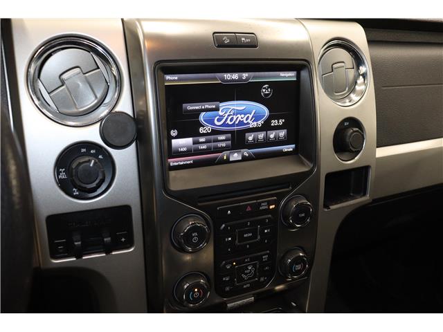 2014 Ford F-150 (Stk: T3073A) in Watrous - Image 24 of 37 2014 Ford F-150 (Stk: T3073A) in Watrous - Image 24 of 37