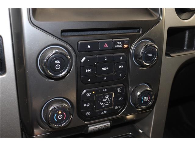 2014 Ford F-150 (Stk: T3073A) in Watrous - Image 27 of 37 2014 Ford F-150 (Stk: T3073A) in Watrous - Image 27 of 37