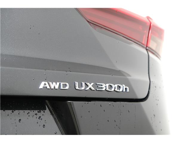 2025 Lexus UX 300h Base (Stk: 14111871) in Markham - Image 11 of 28 2025 Lexus UX 300h Base (Stk: 14111871) in Markham - Image 11 of 28