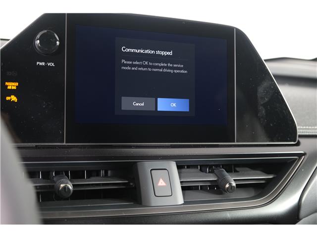 2025 Lexus UX 300h Base (Stk: 14111871) in Markham - Image 16 of 28 2025 Lexus UX 300h Base (Stk: 14111871) in Markham - Image 16 of 28