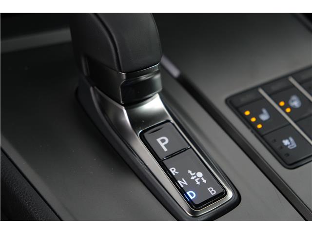 2025 Lexus UX 300h Base (Stk: 14111871) in Markham - Image 18 of 28 2025 Lexus UX 300h Base (Stk: 14111871) in Markham - Image 18 of 28