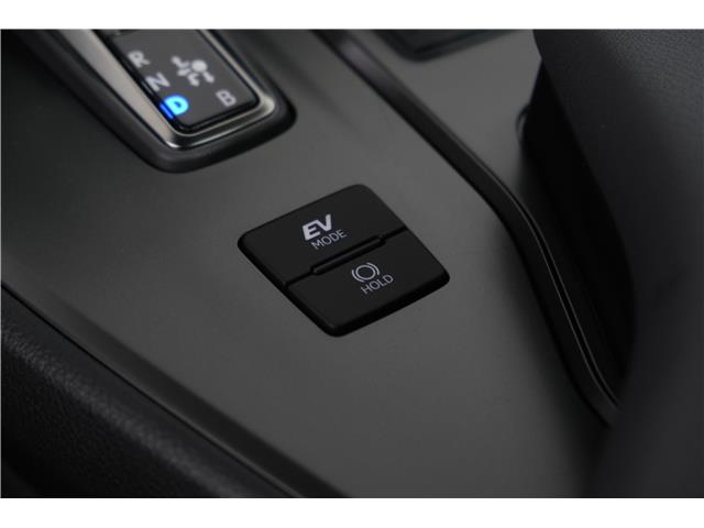 2025 Lexus UX 300h Base (Stk: 14111871) in Markham - Image 20 of 28 2025 Lexus UX 300h Base (Stk: 14111871) in Markham - Image 20 of 28