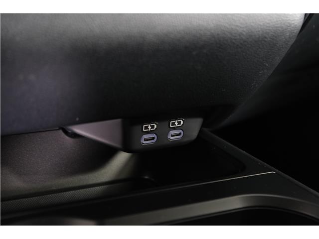 2025 Lexus UX 300h Base (Stk: 14111871) in Markham - Image 21 of 28 2025 Lexus UX 300h Base (Stk: 14111871) in Markham - Image 21 of 28