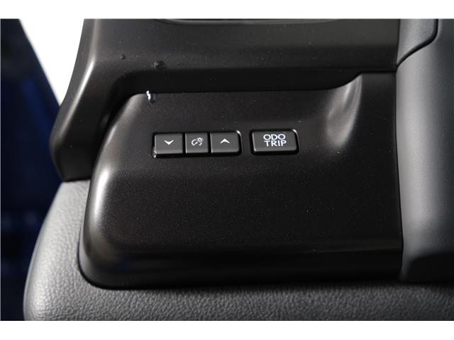 2025 Lexus UX 300h Base (Stk: 14111871) in Markham - Image 23 of 28 2025 Lexus UX 300h Base (Stk: 14111871) in Markham - Image 23 of 28