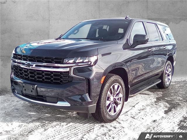 2024 Chevrolet Tahoe LS (Stk: 26T069AA) in Williams Lake - Image 1 of 35