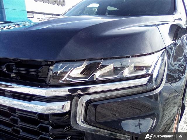 2024 Chevrolet Tahoe LS (Stk: 26T069AA) in Williams Lake - Image 12 of 35