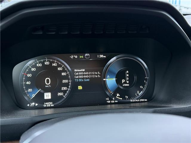 2017 Volvo XC90 Hybrid T8 PHEV Inscription (Stk: 260286A) in Calgary - Image 12 of 18