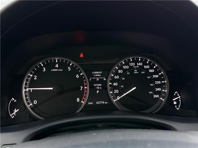 2014 Lexus GS 350 Base (Stk: 251408A) in Calgary - Image 13 of 18