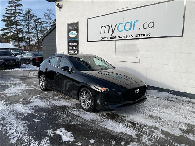 2023 Mazda Mazda3 Sport GS (Stk: 251651) in Ottawa - Image 1 of 22