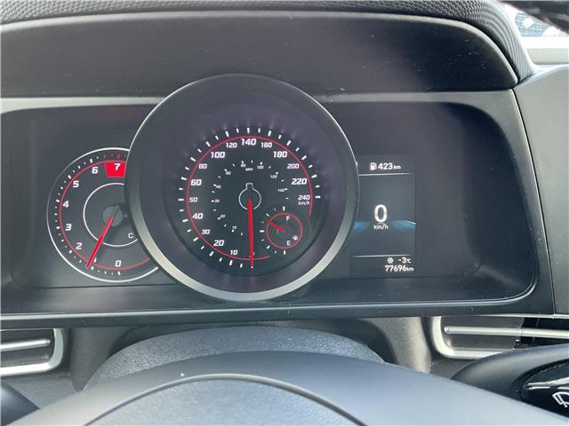 2023 Hyundai Elantra (Stk: 251693) in Ottawa - Image 13 of 21 2023 Hyundai Elantra (Stk: 251693) in Ottawa - Image 13 of 21