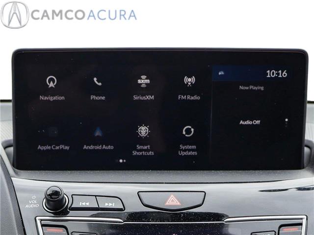 2023 Acura RDX A-Spec (Stk: 15-P26074) in Ottawa - Image 3 of 21