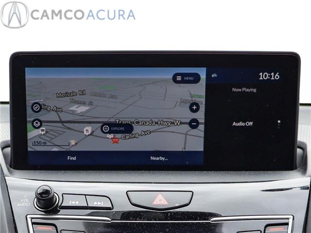 2023 Acura RDX A-Spec (Stk: 15-P26074) in Ottawa - Image 4 of 21