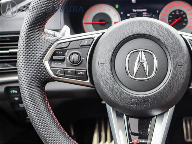 2023 Acura RDX A-Spec (Stk: 15-P26074) in Ottawa - Image 9 of 21