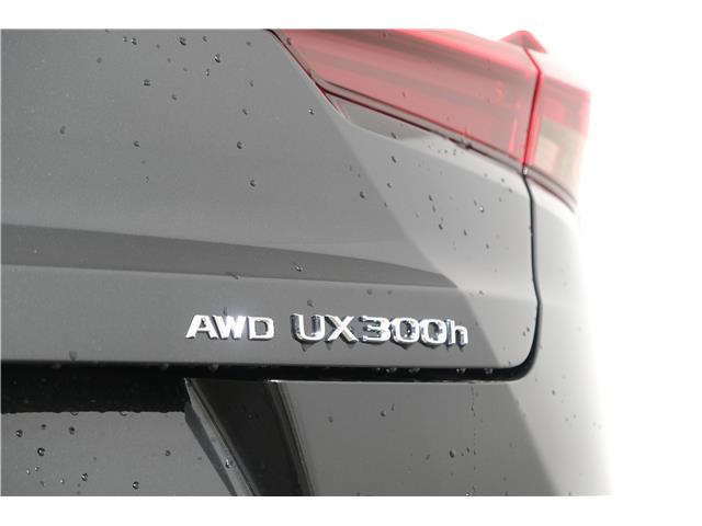 2025 Lexus UX 300h  (Stk: 14111883) in Markham - Image 11 of 27