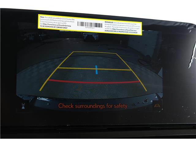 2025 Lexus UX 300h  (Stk: 14111883) in Markham - Image 17 of 27