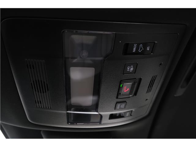 2025 Lexus UX 300h  (Stk: 14111883) in Markham - Image 23 of 27